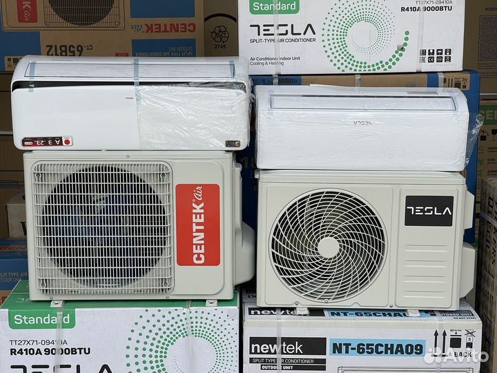 Кондиционер