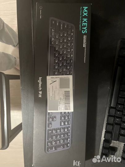 Клавиатура Logitech MX keys английская раскладка