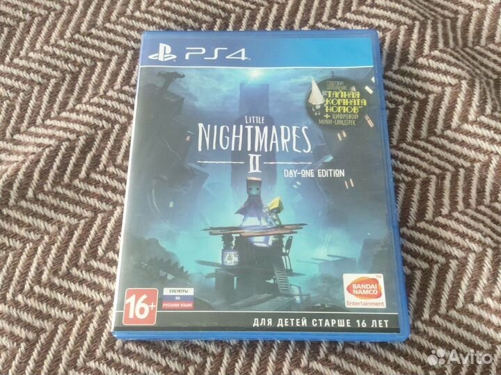 Little nightmares 2 ps4