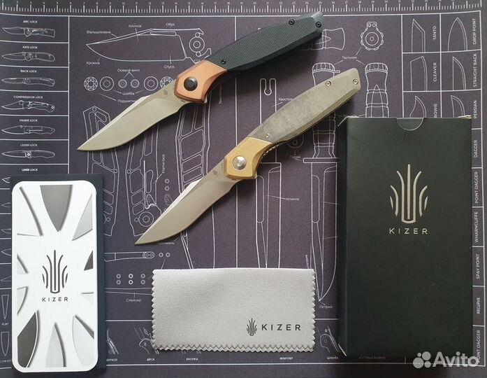 Складной нож Kizer 