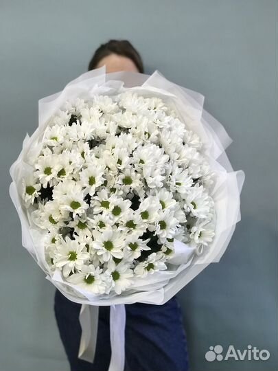 Букет из хризантем