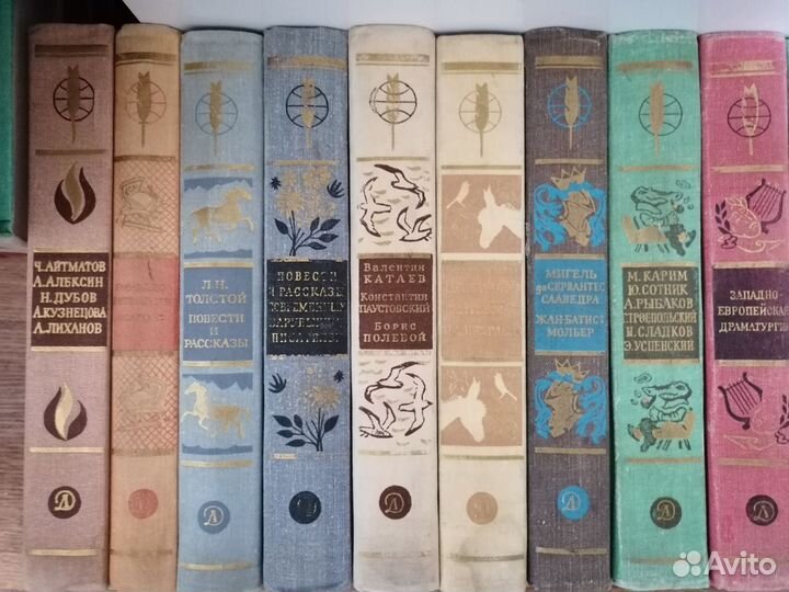 Библиотека мировой литературы для детей 58 книг