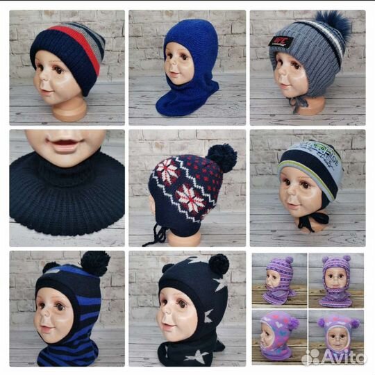 Детская Шапка. Балаклава. Манишка