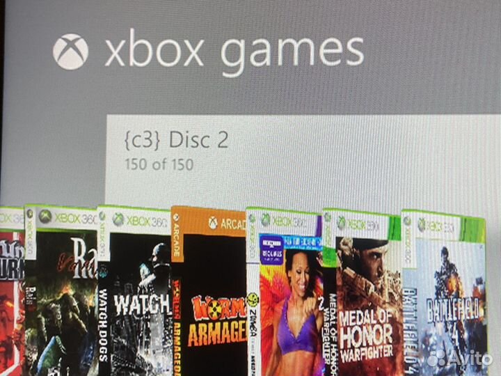 Xbox 360 slim freeboot