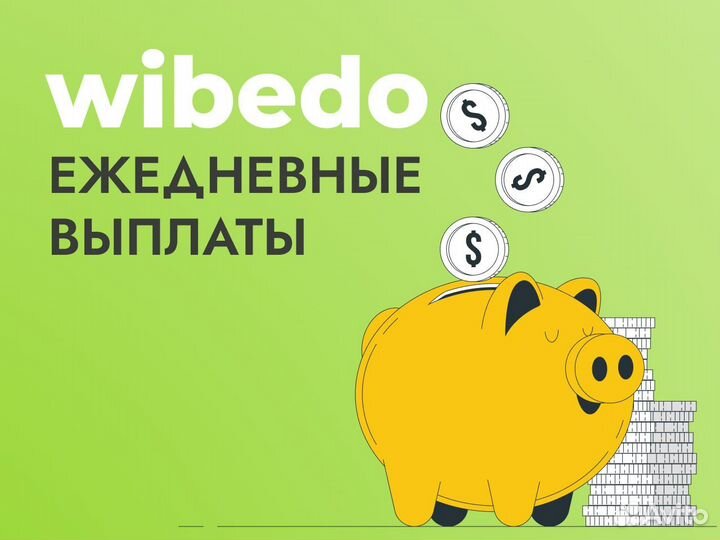 Работник торг.зала. Подработка. Ежедневная оплата