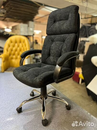 Компьютерное кресло