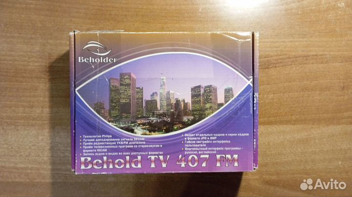 Тв-тюнер Beholder TV 407FM