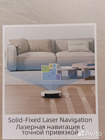 Робот пылесос новый Dreame Trouver M1