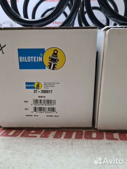 Пружина передняя Mercedes W212/S212 4-matic + AMG