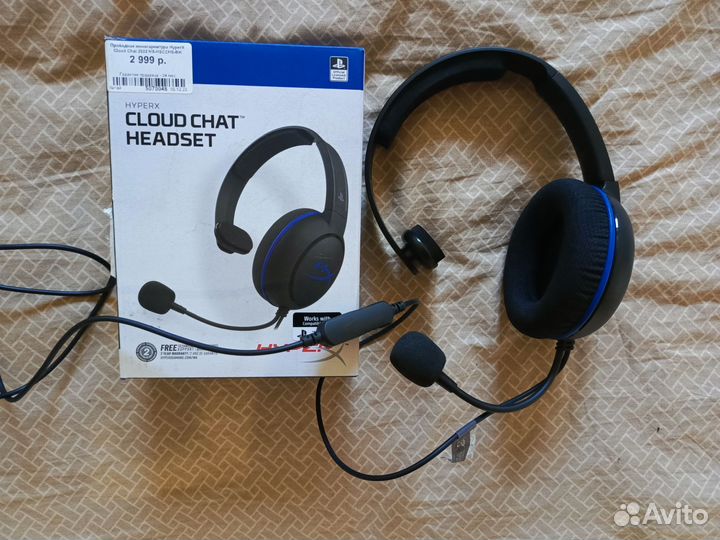 Наушники hyperx для PS4 и PS5