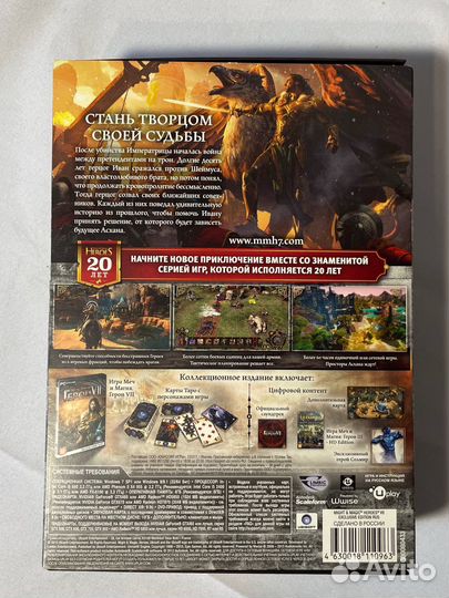 Компьютерные игры Assassins Heroes