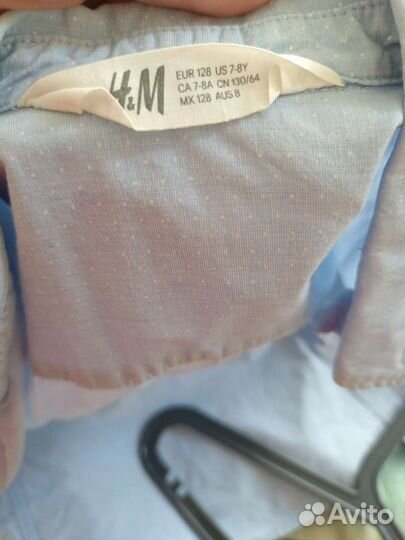 Рубашка hm и брюки sky lake