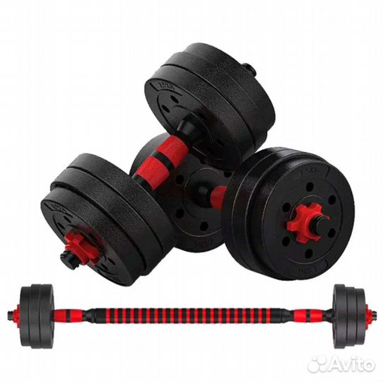 Новые разборные гантели со штангой, 2х10 кг