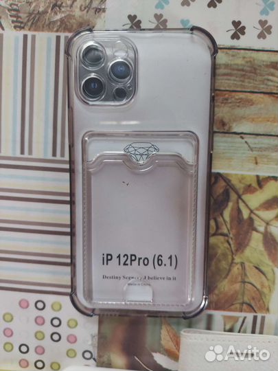 Чехлы на iPhon по одной цене