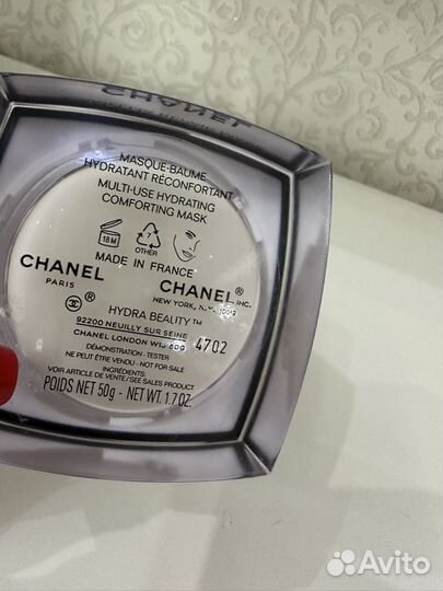 Chanel hydra beauty camellia repair mask