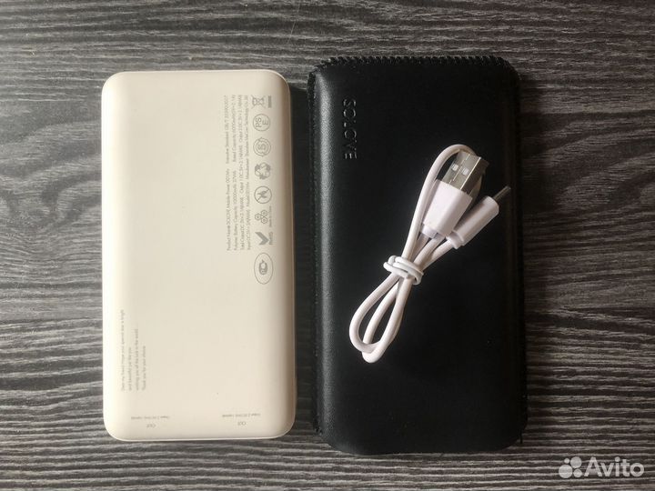 Повербанк 10000 solove