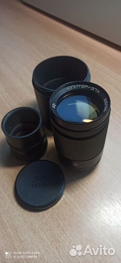 Фотопринадлежности СССР