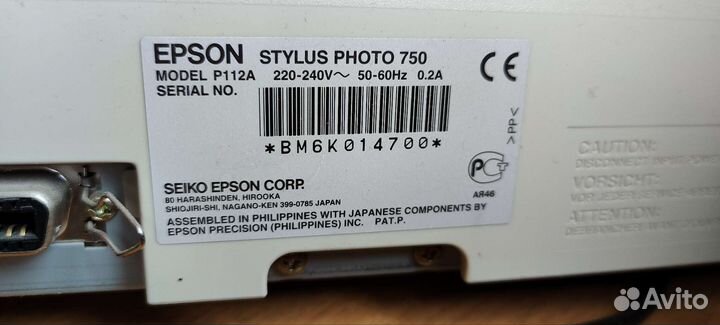 Цветной струйный принтер epson
