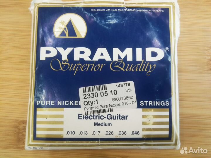 Струны для электро и акустической гитары