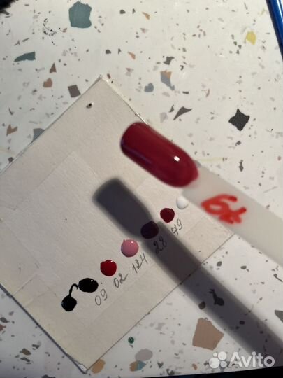 Гель лаки для маникюра