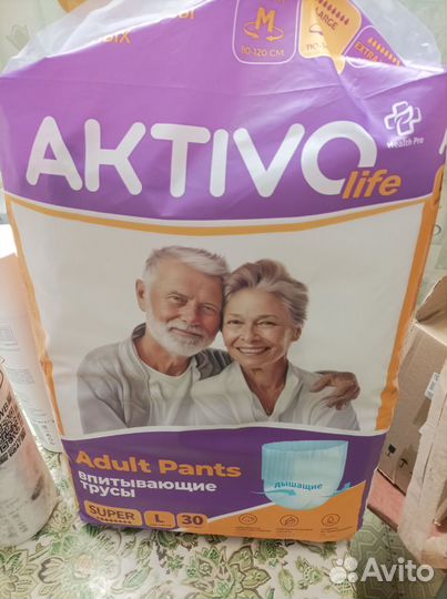 Санитарный стул туалет