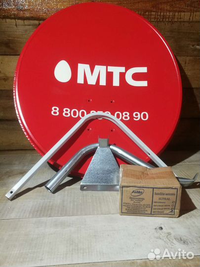 Спутниковая антенна