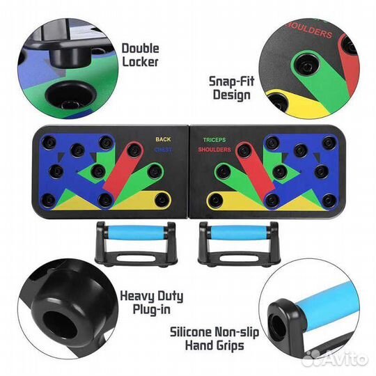 Платформа для отжиманий Multi-function push-up too