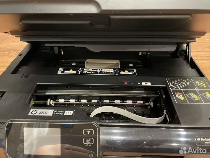 Принтер струйный мфу