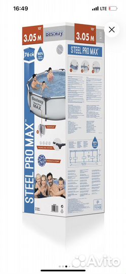 Каркасный бассейн