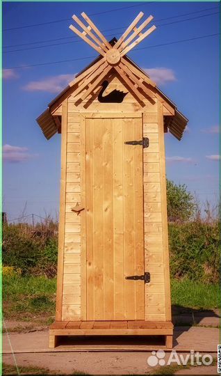 Уличный туалет TOP228
