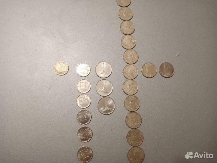 Продажа и обмен юбилейных монет