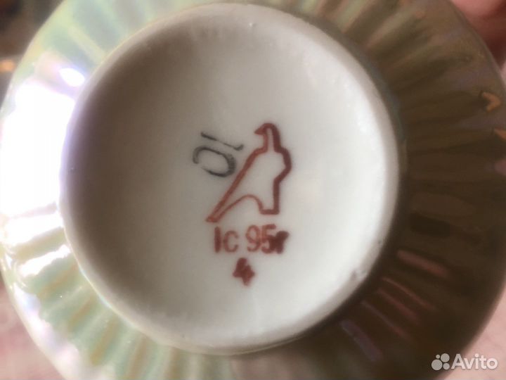 Чайный сервиз СССР дулево 22 предмета