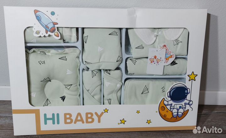 Подарочный набор для новорожденного