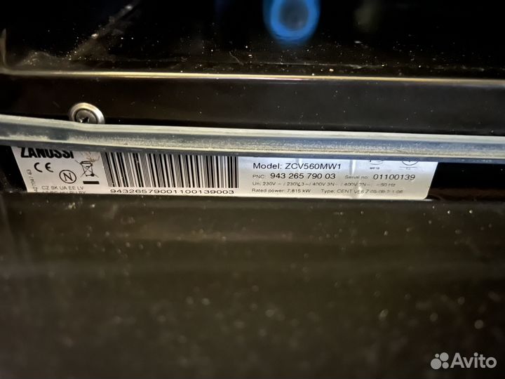 Электрическая плита Zanussi ZCV 560 MW1