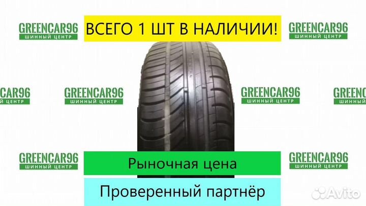 Nokian Tyres Nordman SX 175/65 R14