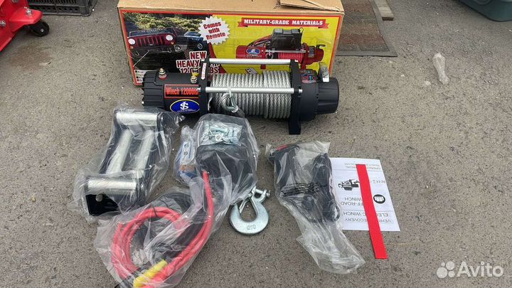 Лебедка автомобильная 12000 в наличии