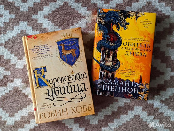 Книги современные