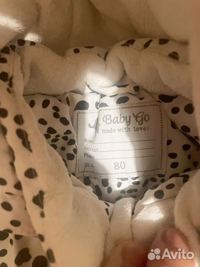 Комбинезон зимний 80размер