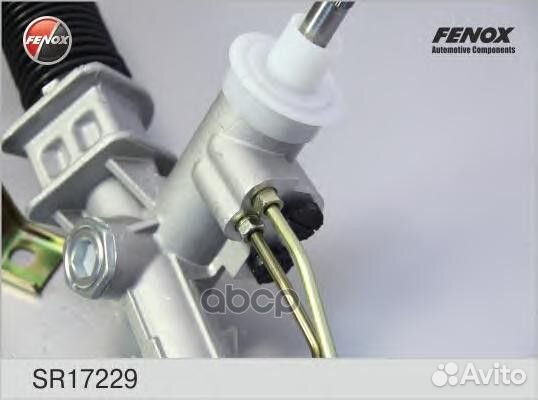 Рейка рулевая гидравлическая SR17229 fenox