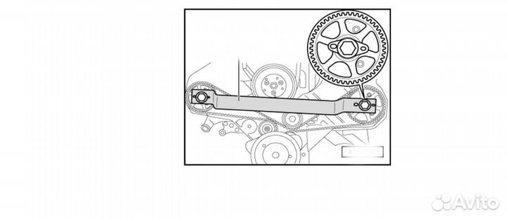 Фиксатор audi V6 V8