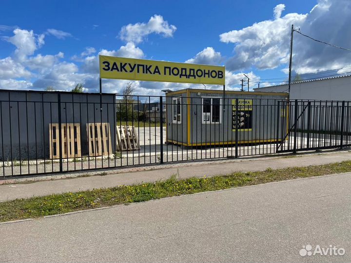 Закупка поддонов