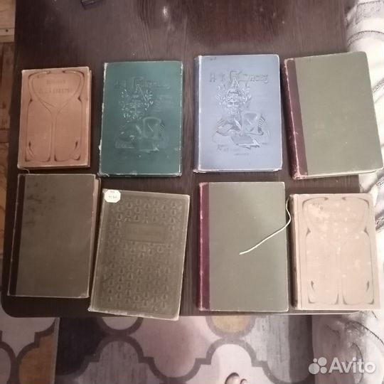 Книги Царской России