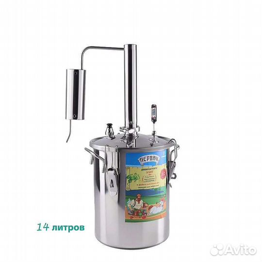 Дистиллятор самогонный аппарат