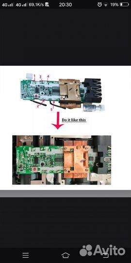 Корпус для Милуоки