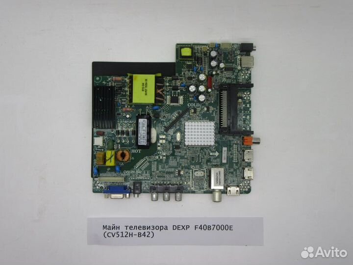 Детали телевизора dexp F40B7000E
