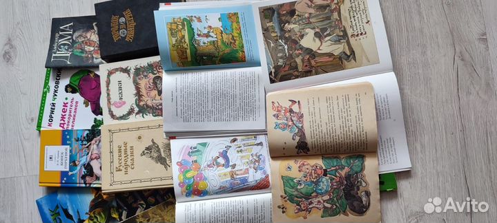 Детские книги пакетом