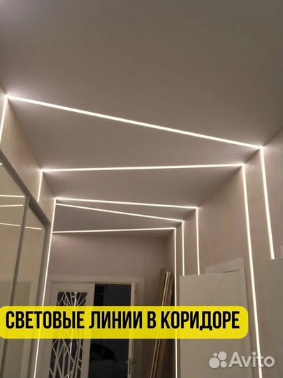 Натяжной потолок под ключ