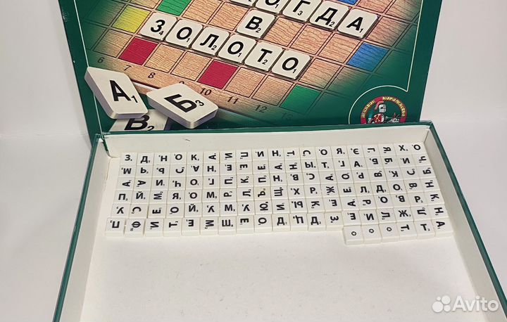 Игра настольная словодел