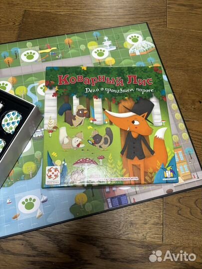 Хитрый лис игра