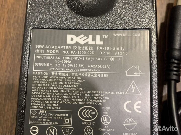 Зарядное dell 19.5v 4.62a 90w новый